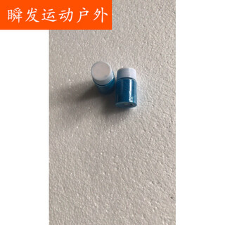 Water resistance rowing machine accessories, smart electronic watch, central axis pull strap, elastic rope pedal, one bottle of water blue agent, one bottle of water blue agent