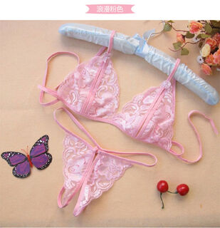 Couple's shorts, passionate open crotch pants, thong with holes, sexy mesh, super hot thong underwear, women's lace, black, two sets of pink open underwear, one size fits all, free love lubricant