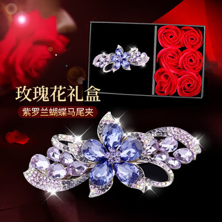 Sangma lily flower hairpin high-end hairpin horizontal clip spring clip hairpin hair accessories birthday gift valentine's day gift