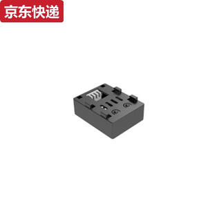 Mosquito aircraft mini folding drone aerial photography aircraft student remote control helicopter small drone battery