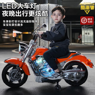 Cool paichi children's electric motorcycle can sit on the baby's large two-wheeled toy car, charging stroller for boys and girls as a gift, hand-twisted throttle - orange, 12v power + upgraded leather seat, cool lights + lifetime warranty