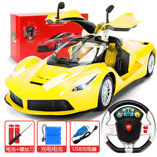 Zhou ke remote control ferrari toy car extra large door opening steering wheel charging electric drift racing children's electric car gravity remote control yellow ferrari 30cm can open doors a total of two batteries will last about 60-80 minutes