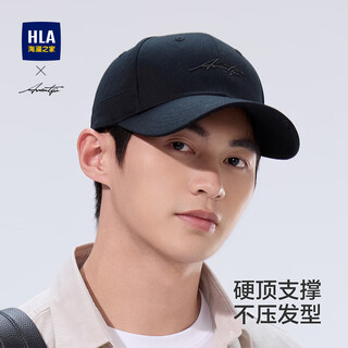 Heilan home baseball cap new four seasons sun protection visor peaked cap printed hard top versatile fashionable shen song black