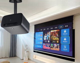 Hkmw huawei machine hlawei suitable projector for home ultra-high definition living room and bedroom embedded electric lifting curtain ceiling-mounted all-in-one full set home theater office neo pix926 package four