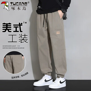 Woodpecker (tucano) overalls men's casual pants autumn and winter men's trendy loose leg sports men's pants bean green l