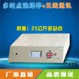 25kg multi-site rotary parking agv trolley, multi-functional smart truck magnetic stripe navigator, multi-site + wireless communication