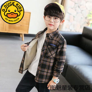 G.duck boys' shirts with velvet autumn and winter 2024 new children's clothing children's plaid shirt long sleeves warm thickened middle and large children black coffee plaid shirt plus velvet 140 recommended height 130cm