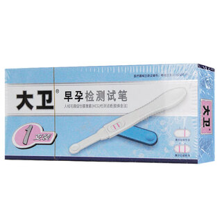 David early pregnancy test pen human chorionic gonadotropin (hcg) test paper (colloidal gold method) 1 serving 3 boxes