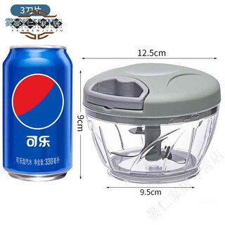 Miaopule japanese brand imported glass garlic puller manual 200ml household garlic mashed garlic garlic crusher press haze green 500m 3 pieces liter strong model applicable