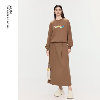 Aum easy suit 2025 new autumn cotton feel loose shape embroidered sweatshirt skirt women deep card top s