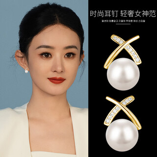 Qpqk natural 100% freshwater pearl earrings 2025 new hot style high-end temperament earrings women's gold earrings golden freshwater pearl earrings