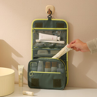 Bona cloud travel toilet bag men's and women's portable hand-held dry and wet separation business travel splash-proof washing and care makeup storage bag large capacity