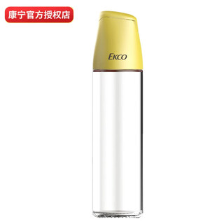Corning 500ml automatic flip-top oil bottle stainless steel oil nozzle vitreous oil bottle