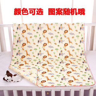 Baby double-sided crystal velvet diaper pad, washable, waterproof and breathable, newborn small leak-proof pad, baby diaper mattress, 70*90 cm, yellow, 1 pack, random pattern 0x0cm