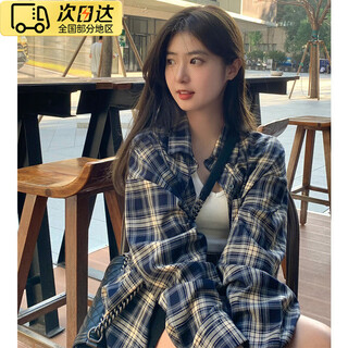 Yu yaman retro plaid shirt women's summer women's clothing 2025 new spring and summer commuting casual long-sleeved cardigan loose shirt lazy style plaid shirt navy blue l recommended 90-120