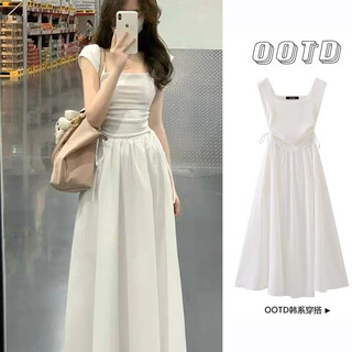Lecali white suspender dress for women to wear in summer, elegant seaside vacation long dress, slimming, covering the flesh, versatile and gentle, square neck waist vest dress m 90-105jin jin is equal to 0.5 kg