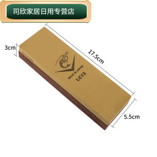 Seiko quality grindstone quality lobster grindstone domestic lobster 10003000 mesh 3000 mesh