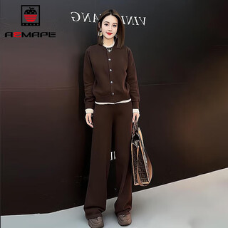 Aemape european casual sports suit for women autumn and winter 2025 new fashionable and age-reducing wide-leg pants two-piece set trendy brown two-piece set xl recommended 115-130 jin jin equals 0.5 kg