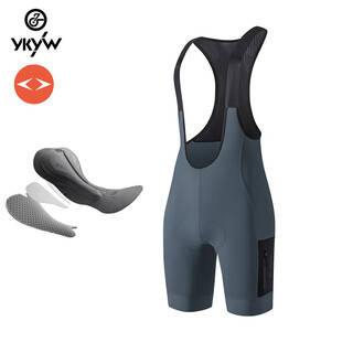 Ykyw storage cycling pants men's double arrow professional bib shorts breathable and wear-resistant road cycling jersey asphalt gray paris hp double arrow pant pad xl