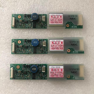 Brand new 121pw181cxa-0359pcu-p147b104pw16191201 high voltage bar 121pw181