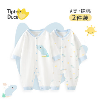 Tiptoe duck baby clothes newborn onesies 0-3 months full-month baby pure cotton pajamas that cover the farts for 100 days spring, autumn and winter