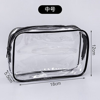Travel portable toiletry bag, men's and women's cosmetic bag, cosmetic bag, swimming fitness supplies, large transparent storage, transparent medium size