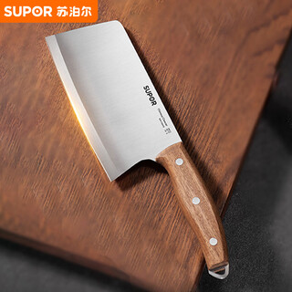 苏泊尔SUPOR砺系列切片刀切菜厨房厨师不锈钢5铬180mm KEA180AJ10