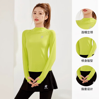 Youyou running sports women's suit new fitness clothing long-sleeved high-end professional pilates training yoga top lemon yellow top m
