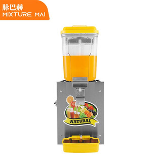 Máquina de jugo maibach, máquina de bebidas, mezcla en frío y caliente, 1 cilindro mbh-lyjb01