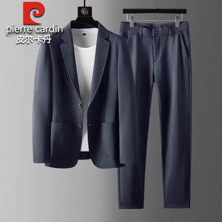 Pierre cardin high-end light luxury ice silk suit men's summer thin business casual stretch seamless taped suit two-piece navy suit + pants xl 144-160jin jin equals 0.5 kg