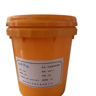 Chuanghe youda exterior surface cleaning agent tkdx-12/barrel