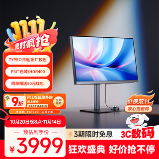 Benq pd2706u 27-inch 4k hdr400 professional design dual p3 color gamut type-c90w rechargeable kvm/pbp/pip high-efficiency split-screen display