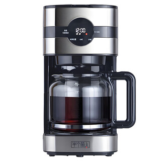 Half tea maker, high-end touch screen fully automatic tea kettle, steam tea brewing machine, multifunctional spray tea steamer, black tea, pu'er tea, black tea glass, large capacity 1.5l, touch reservation + concentration adjustment + tea washing function 1.5l