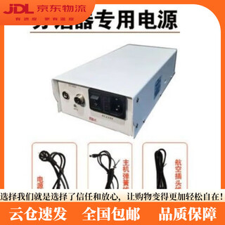 Hengji mooncake filling divider filling machine shaomai peach cake five-nut chestnut glutinous rice balls electric multi-functional quantitative divider filling divider power supply + cord