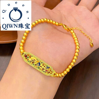 Qiwn2025 new chinese style phoenix laiyi hand brand bracelet women's sand gold bracelet heritage versatile simple gold beads national trend jewelry