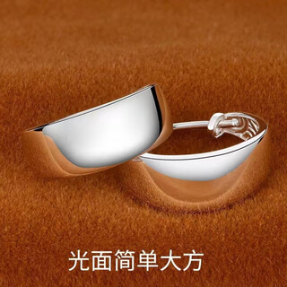 Nxo real silver 9999 sterling silver earrings for women classic versatile glossy silver earrings real silver glossy double earrings 2.36g