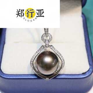 Zheng xingya black pearl pendant necklace gold inlaid with diamonds light luxury clavicle chain as a gift for your girlfriend 12.2mm 2.2mm