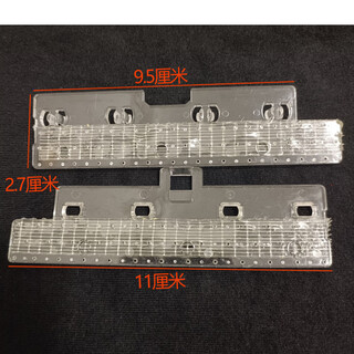 Electric dream curtain clip, manual dream curtain fixed piece with tape, vertical curtain clip, fixed installation hanging piece accessories, transparent color clip, 10 pairs of wide pieces