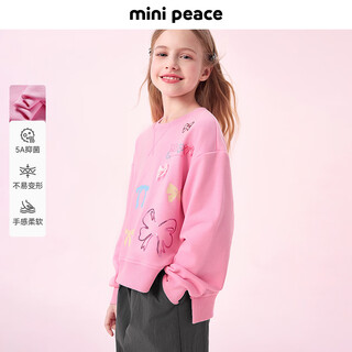 Minipeace, детская одежда, осенний новый свитшот для девочек fbcrf3125, impatiens пыльца, 150 см