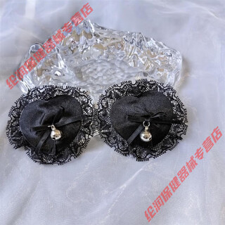 Lace bell nipple pasties, sexy nipple pasties, heart-shaped sexy breast patches, teasing temptation nipple patches, fun accessories, bell style love nipple patches