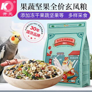 Kaiyuan (ko) parrot bird food chicken star series freeze-dried fruit bird food full price cockatiel peony parrot nourishing pills special feed full price cockatiel food 1200g
