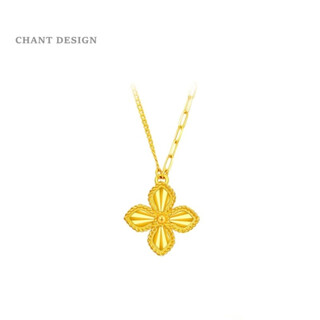 Quamer four-leaf clover and baby's breath necklace for women, light luxury sterling silver plated 18k gold plated geometric cross lock with four-leaf clover and baby's breath necklace