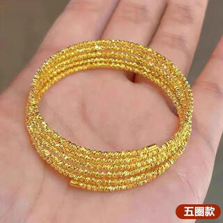Laomiao sansheng iii explosive bounce beads bracelet gold-coated silver three circle bracelet non-fading retractable memory elastic bracelet explosive bounce bead bracelet five circles