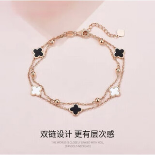 Dl 1998 18k gold four-leaf clover bracelet 18k women's five-flowered red agate v gold 750 color gold double layer bracelet free rose gold black agate bracelet