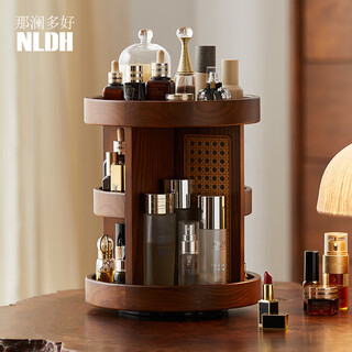 Nalandohao solid wood cosmetic storage box desktop tray simple and high-end shelf dressing table perfume and skin care product storage rotating cosmetic box - round shape