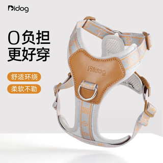Didogpet i-shaped harness dog leash small dog vest style breathable dog leash special for bichon corgi puppies misty moon see flower s size recommended 8-15 jin jin equals 0.5 kg