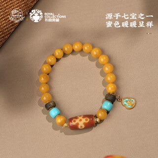 Potala palace beeswax red flesh dzi beads bracelet for men and women beaded amber color treasure-style plate bracelet for girlfriend’s birthday gift