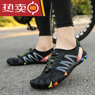 仍默户外溯溪鞋男女涉水鞋速干五指沙滩鞋女防滑游泳鞋水陆两栖钓鱼鞋 黑色 35