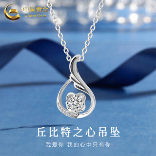 China gold pt950 platinum necklace women's platinum cupid's heart pendant valentine's day birthday gift for girlfriend and lover cupid pendant with s925 chain about 1.75g