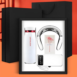 禾恋感恩节礼物高档伴手礼实用礼品定制伴手礼保温水杯礼盒按摩器套装